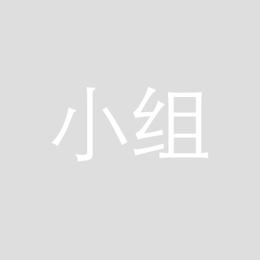 高报师